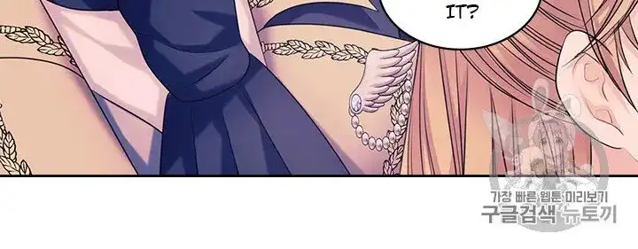 Sincerely: I Became a Duke's Maid Chapter 72 8